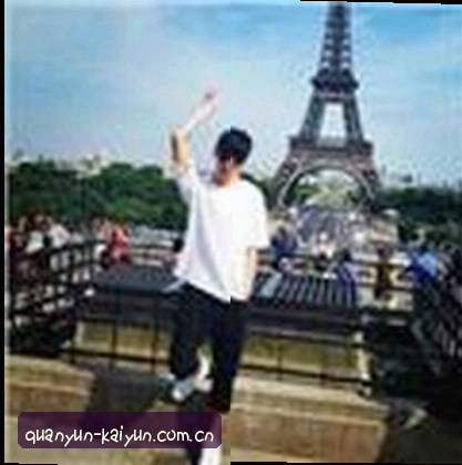 陈锋