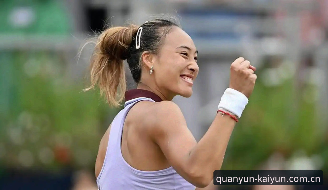 云开官网地址必备 2026法网女单观赛完整指南:从郑钦文的保分之战到云开全站安装体验